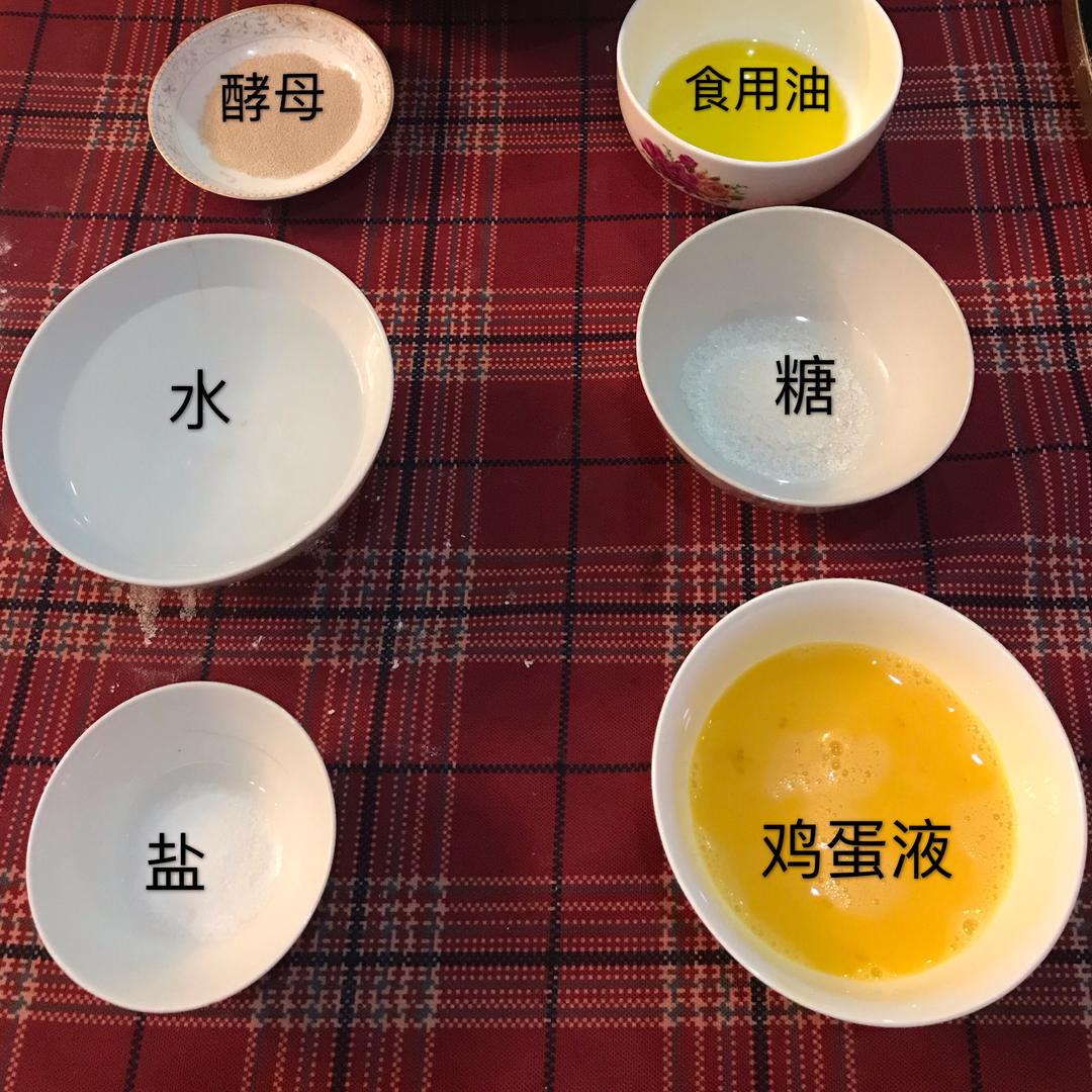 纯奶手撕吐司的做法 步骤1