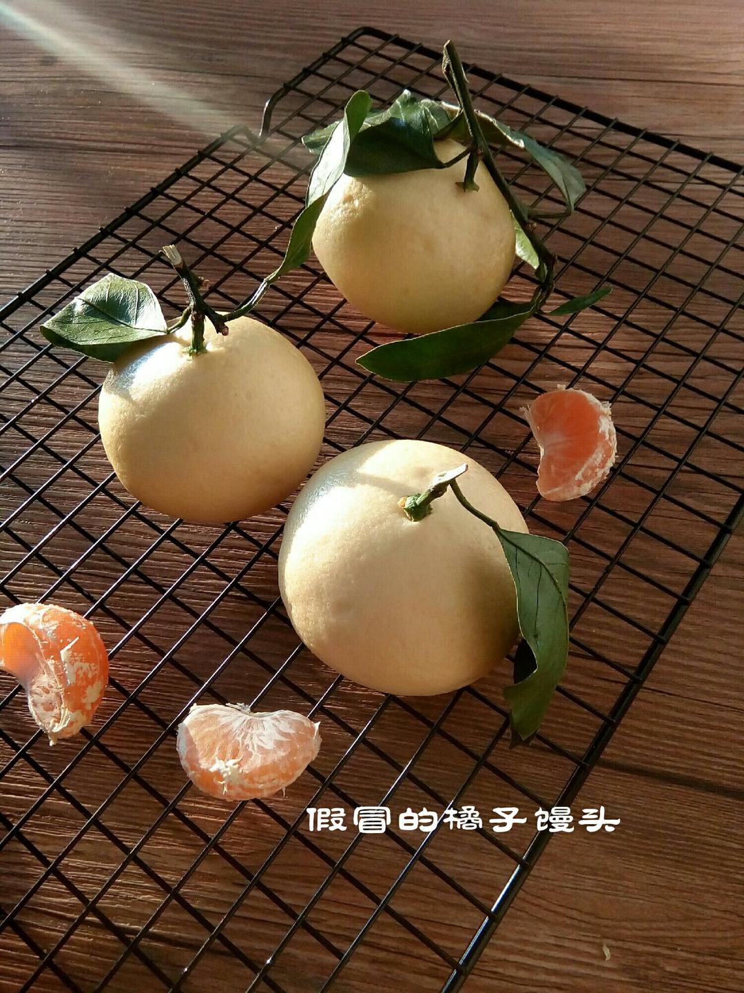 桔子馒头