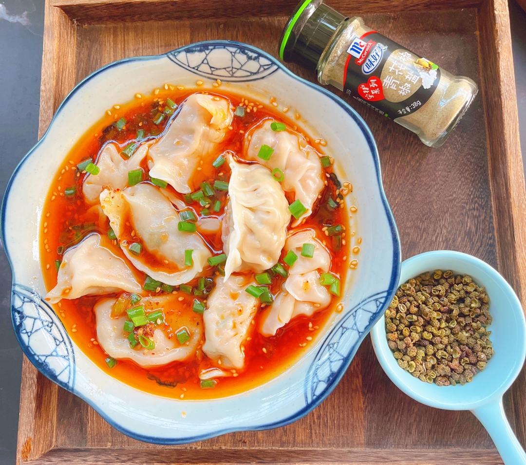 椒麻酸汤饺