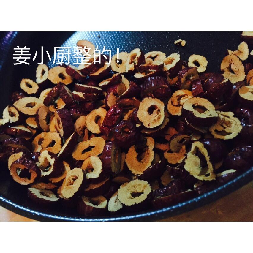 香脆红枣片（红枣去核方法）