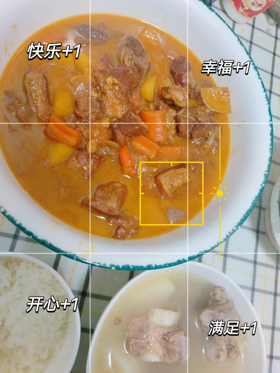 番茄土豆炖牛腩