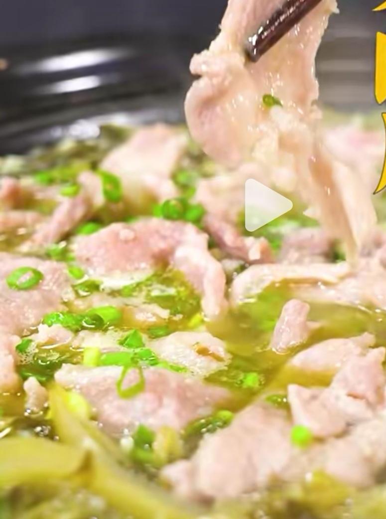 酸菜肉片   番茄滑肉    西红柿肉片  滑肉   酸汤肉片