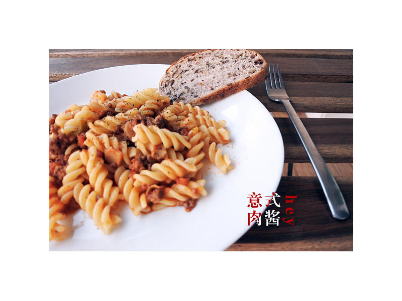 意式肉酱