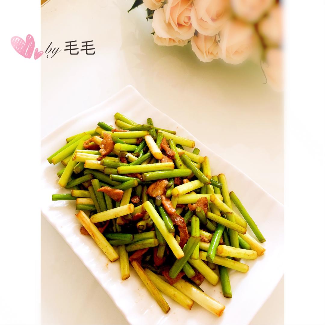 蒜薹炒肉