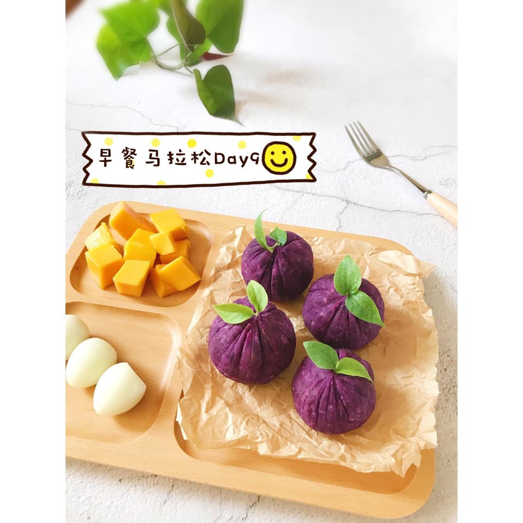 紫薯茶巾绞