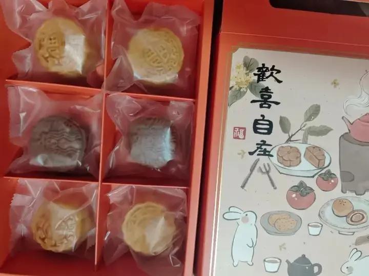 原创首发——广式生椰拿铁软心月饼