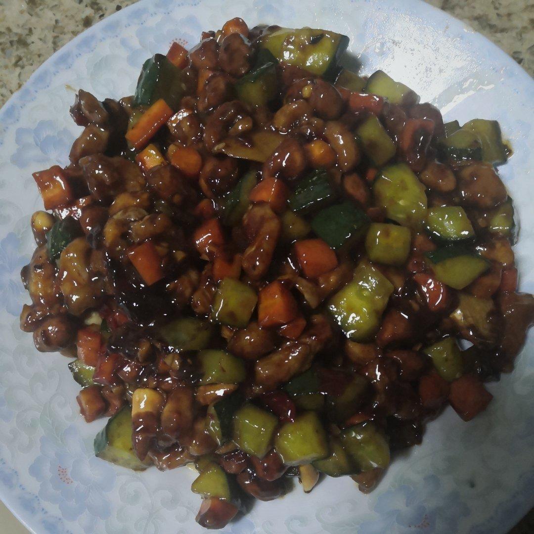 宫保鸡丁(少油)「年夜饭」