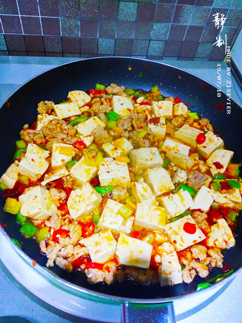 麻婆豆腐