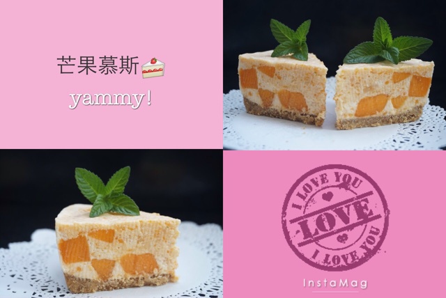 《Tinrry下午茶》教你做芒果流心慕斯（6寸配方）