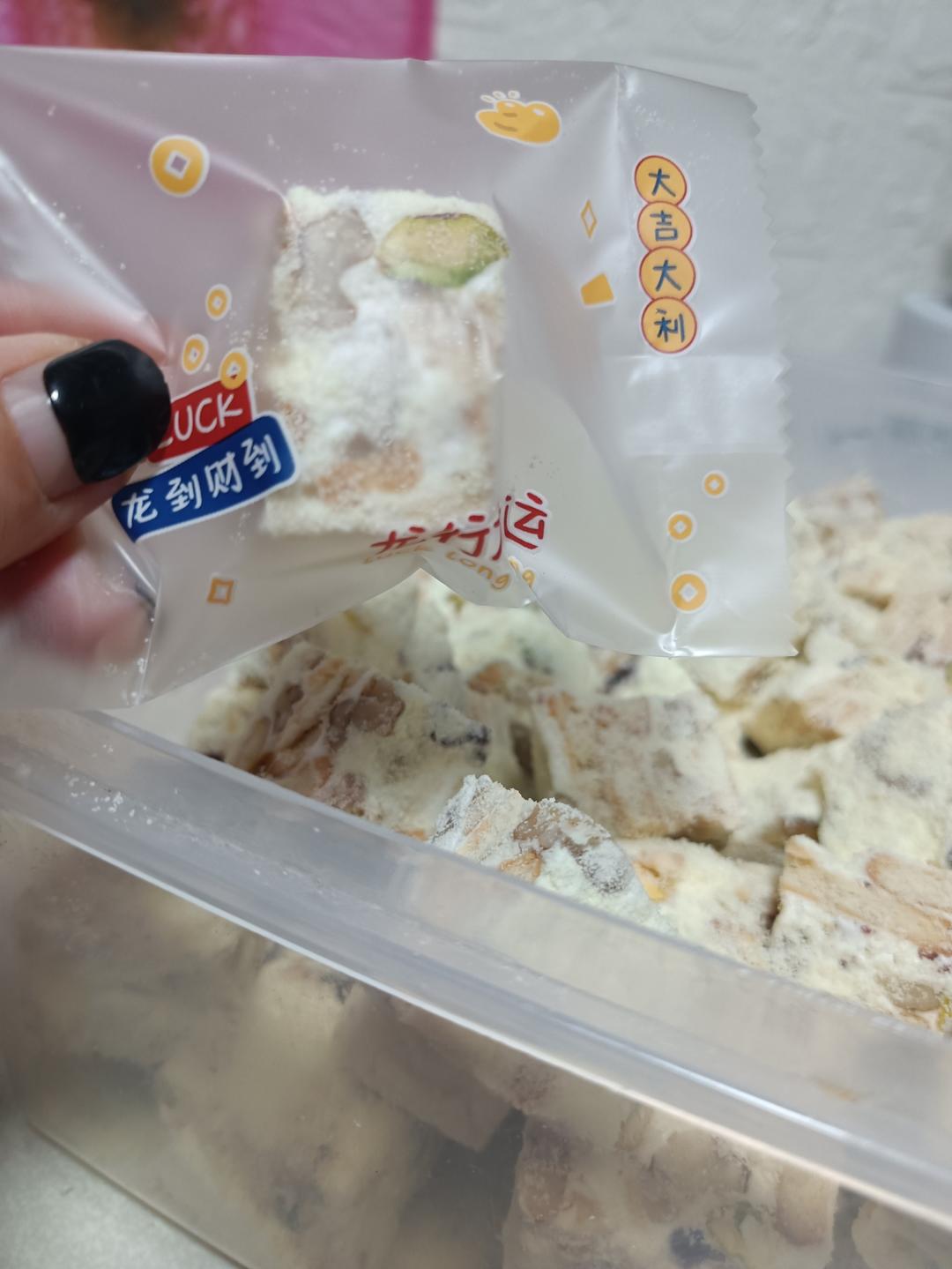 自制雪花酥