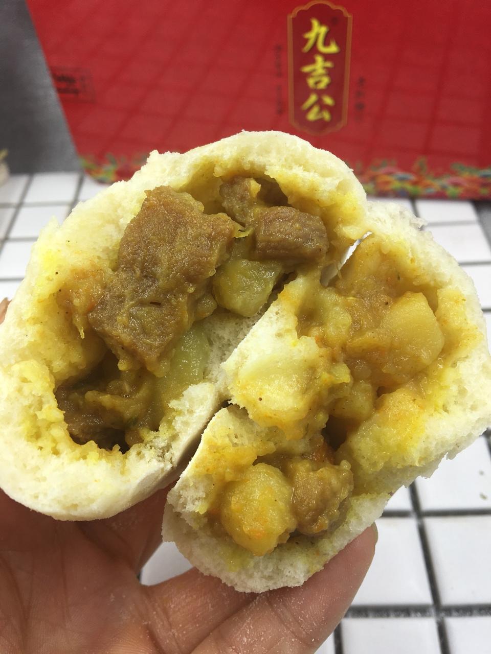 赵静文做的咖喱牛肉包子