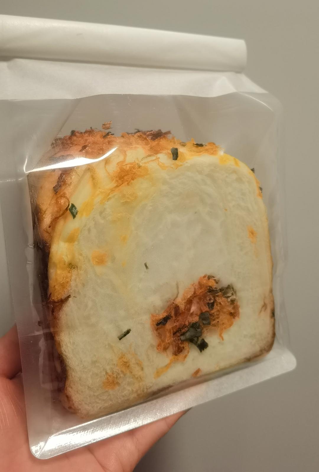 肉松吐司【超多料香爆马苏里拉】