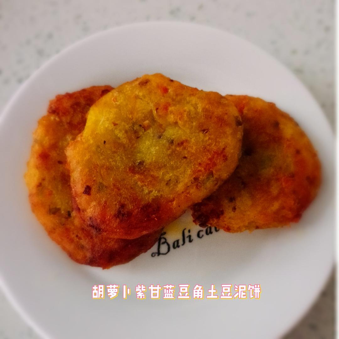 土豆火腿早餐饼