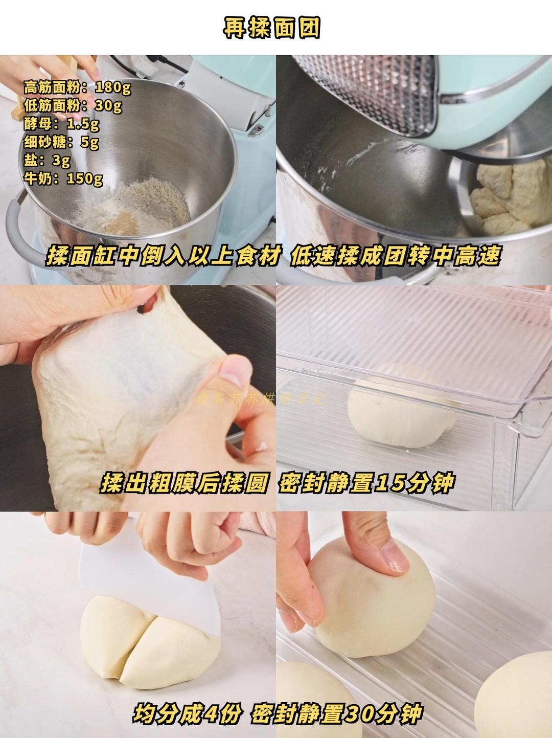 纯奶手撕吐司的做法 步骤1