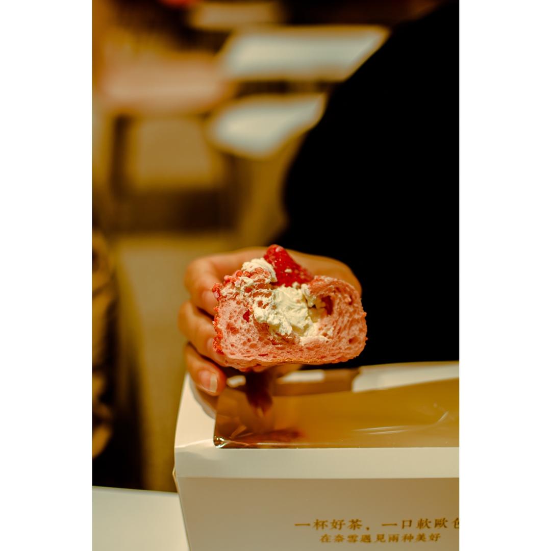 生活有滋有味
