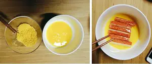 黄金蟹黄棒（烤箱、空气炸锅版）的做法 步骤1