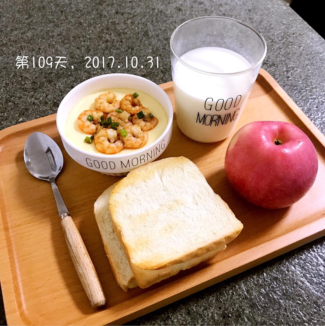 吐司的保存方式