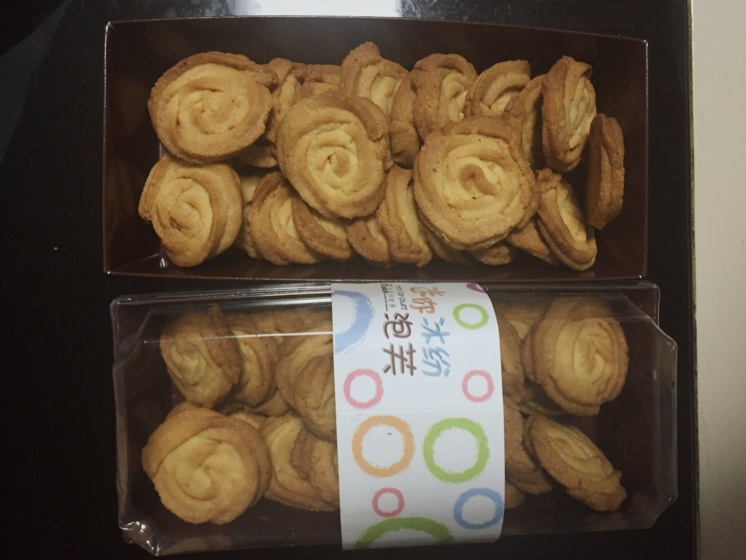 黄油曲奇（绝对成功的经验分享）