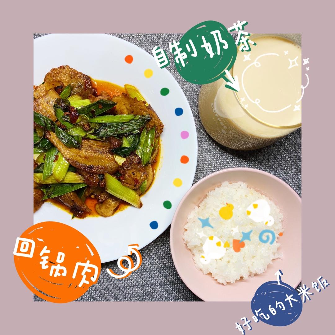 回锅肉