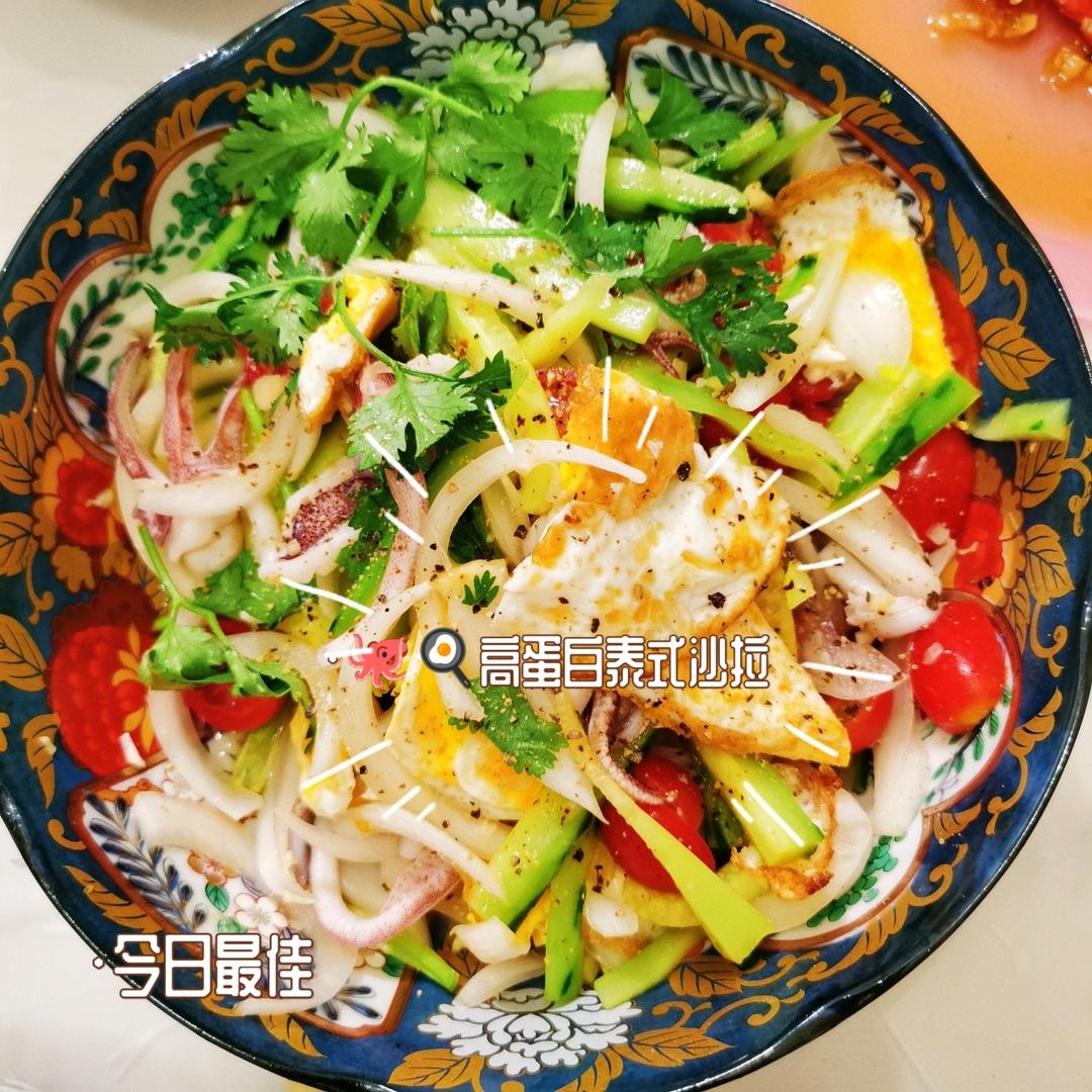 凉拌荷包蛋(香菜爱好者福音)