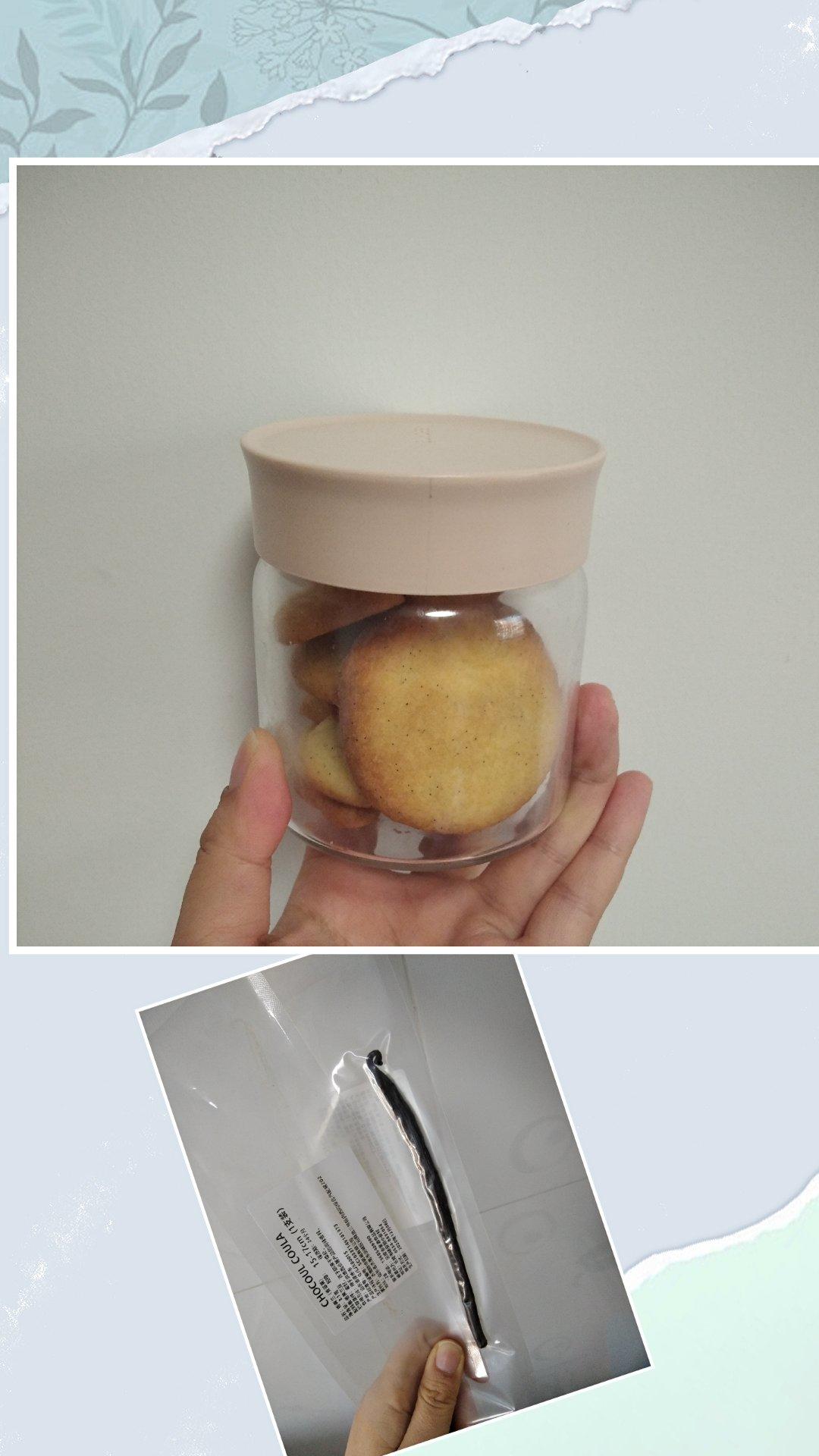 PH大师㊙️香草维也纳酥饼