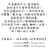 吉祥圆