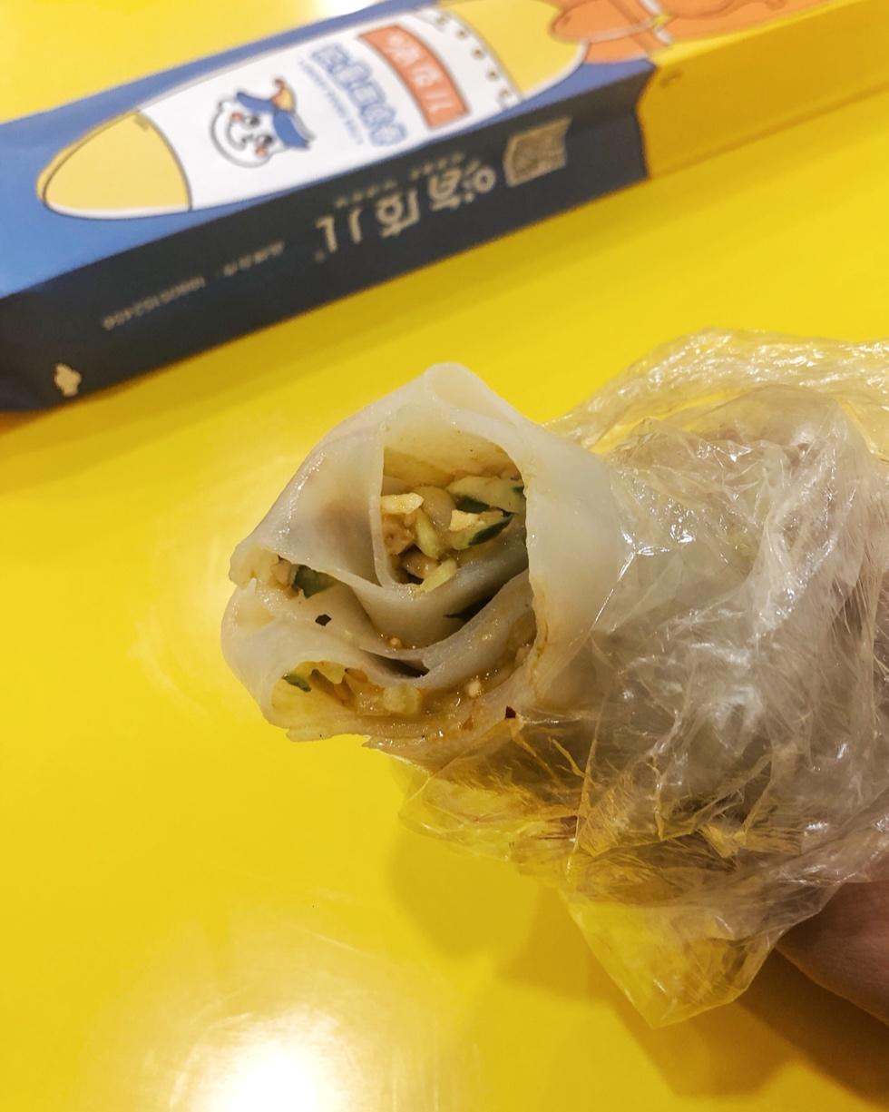 Living & Eating