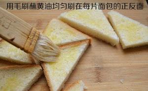 蜂蜜黄油脆面包的做法 步骤3
