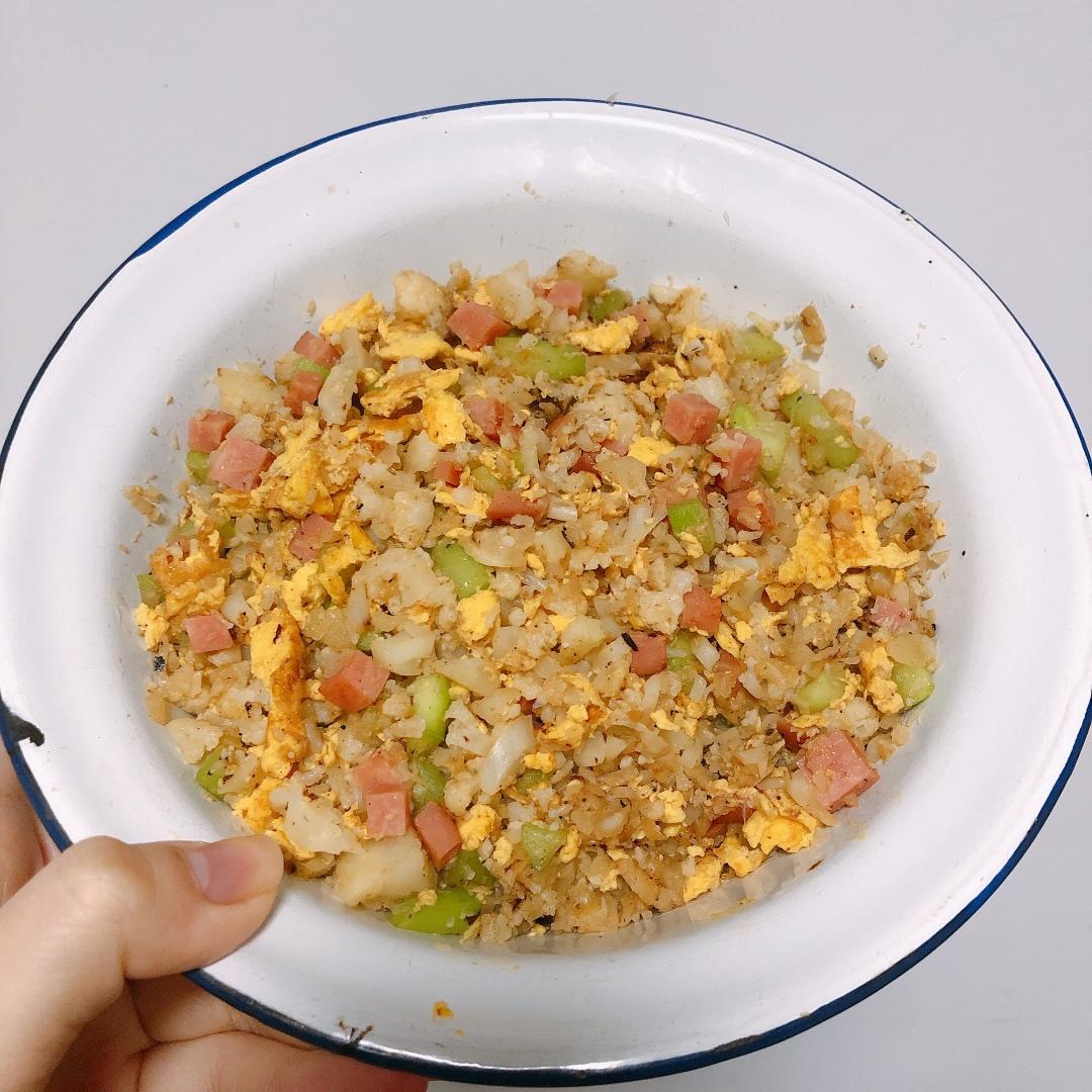 欧阳娜娜同款减脂花菜饭