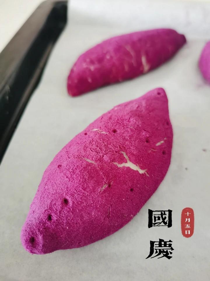 香甜紫薯包