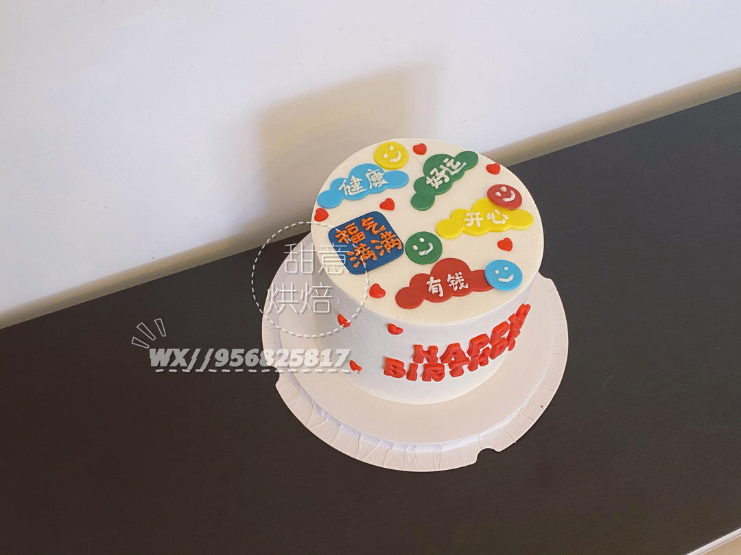 学渣的坚持(私人菜谱)