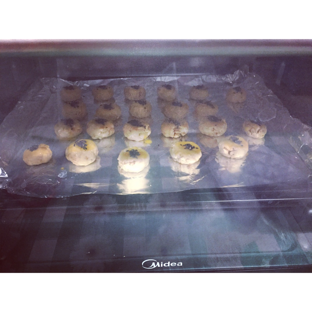 美味花生小小酥