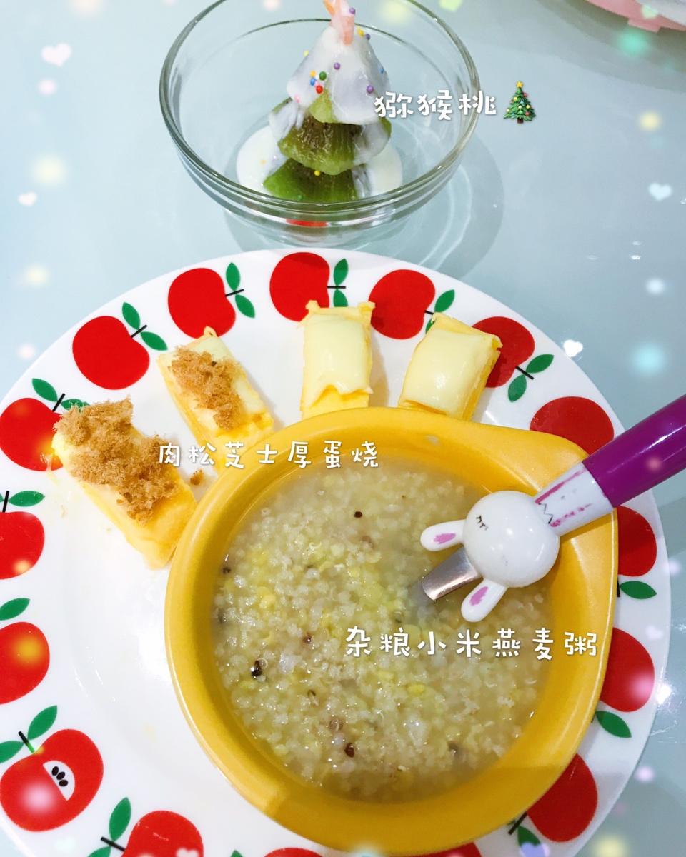 原味厚蛋烧