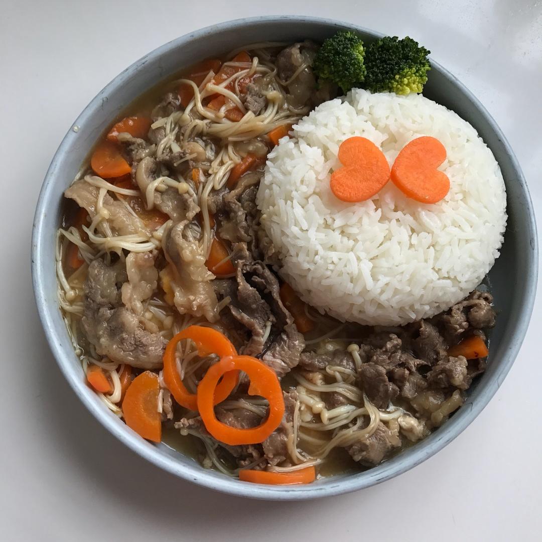 金水青菜妈做的日式金针菇肥牛盖浇饭