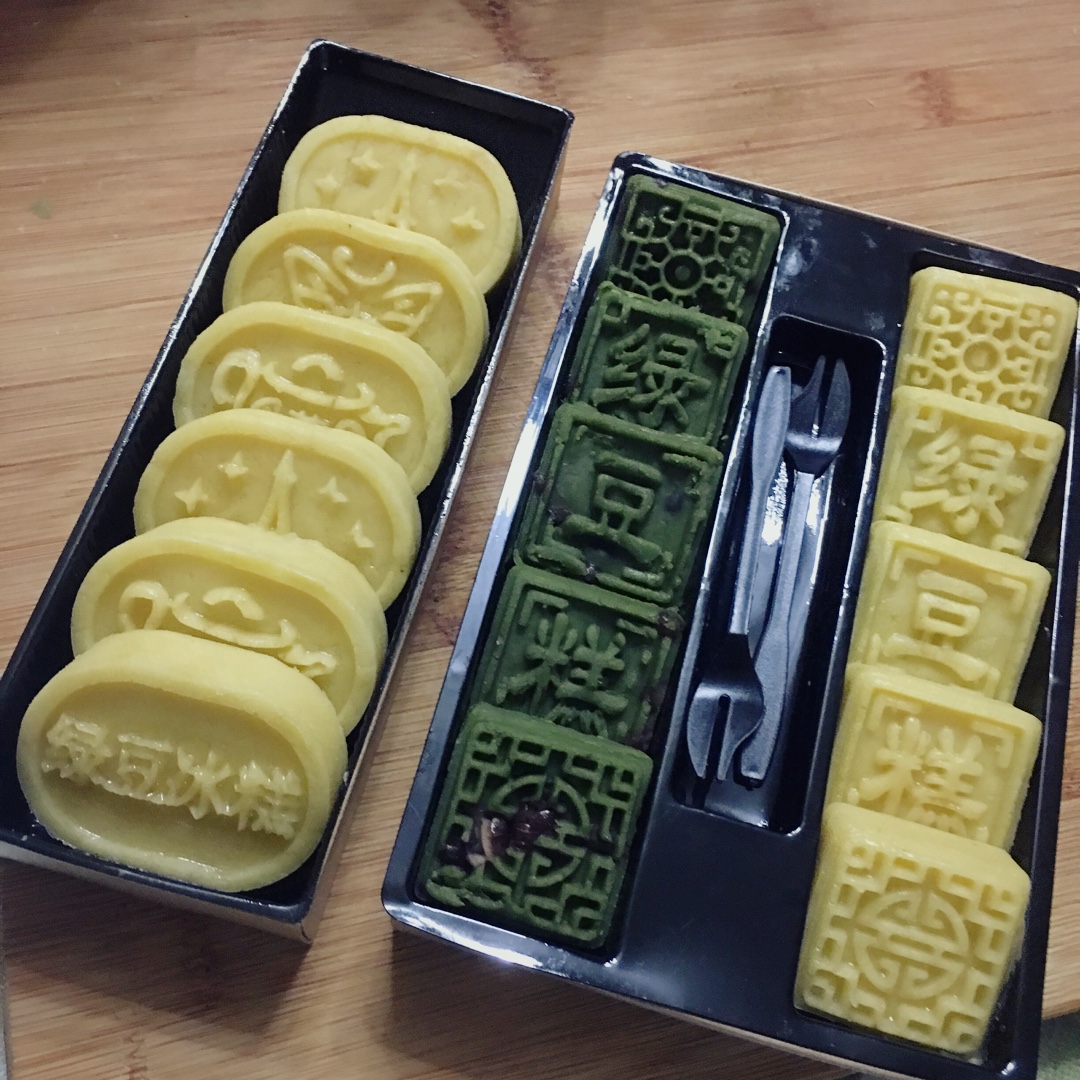 绿豆糕
