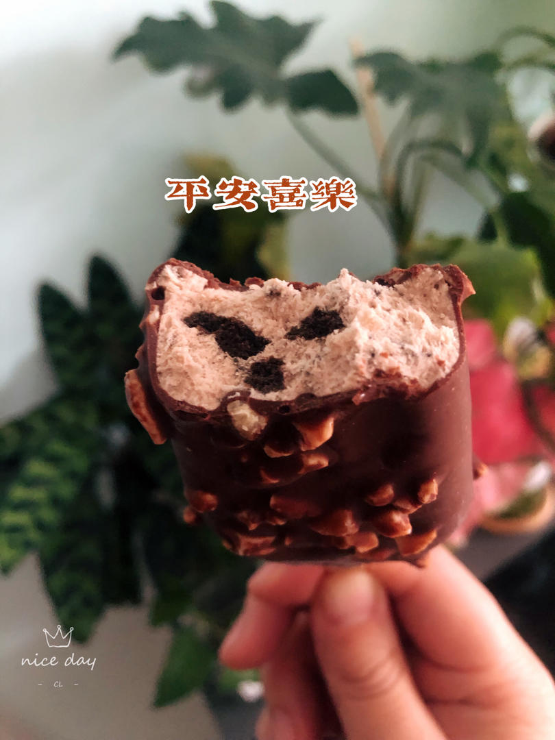 雪糕巧克力脆皮.梦龙脆皮 by pink-rabbit
