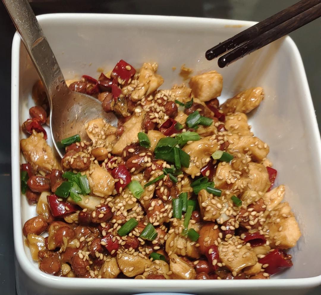 宫保鸡丁！最正宗最讲究的做法！