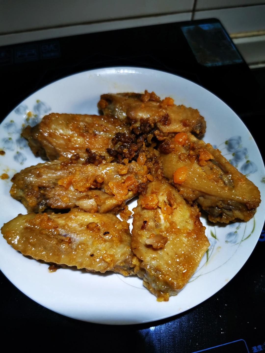 金沙鸡翅【咸蛋黄焗鸡翅】