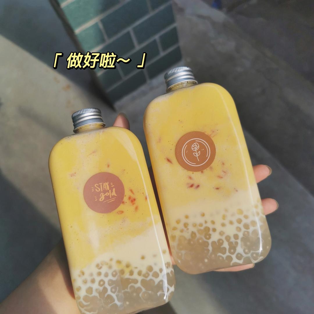 杨枝甘露 家庭版0失败 新手易学