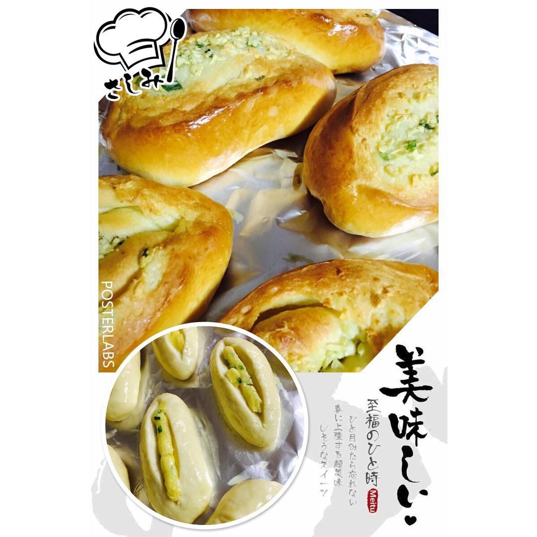 蒜香面包