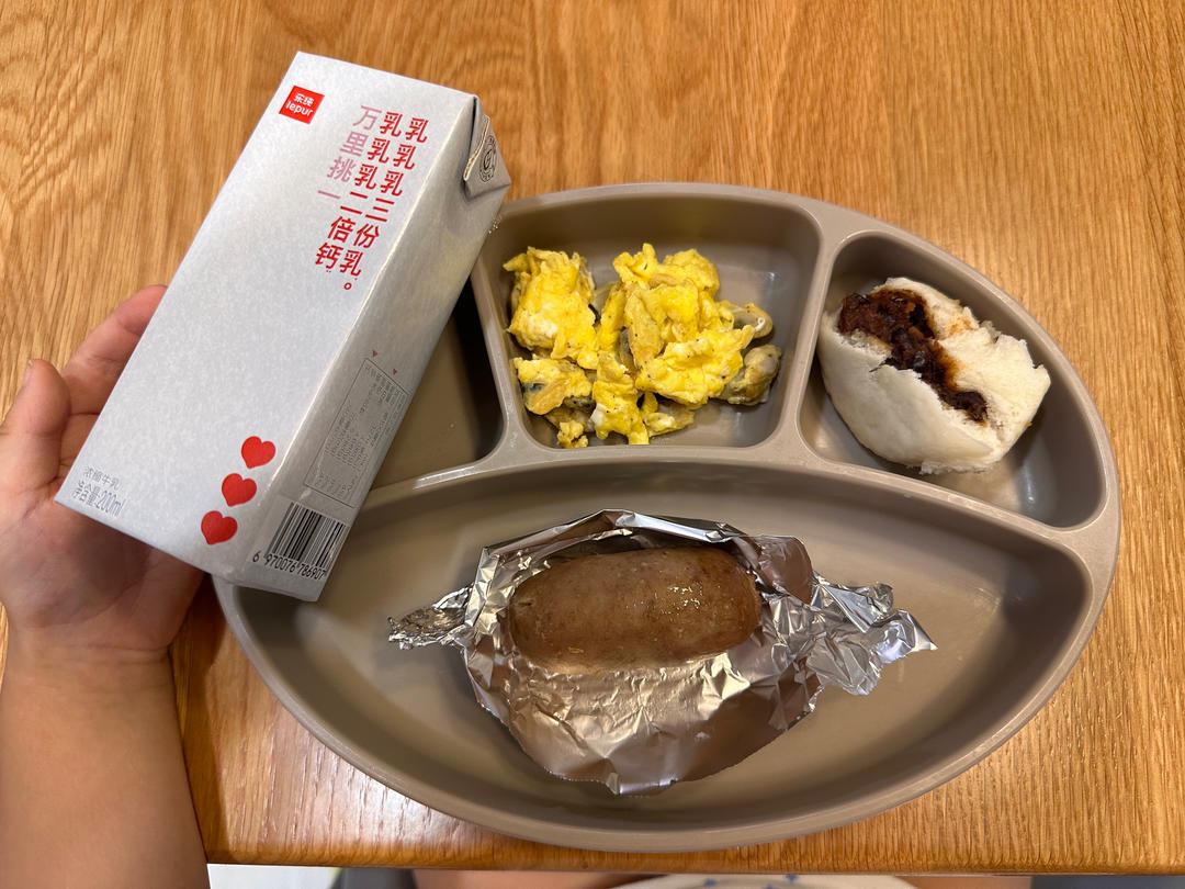 记录贴 宝宝吃的辅食