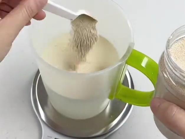 纯奶手撕吐司的做法 步骤1