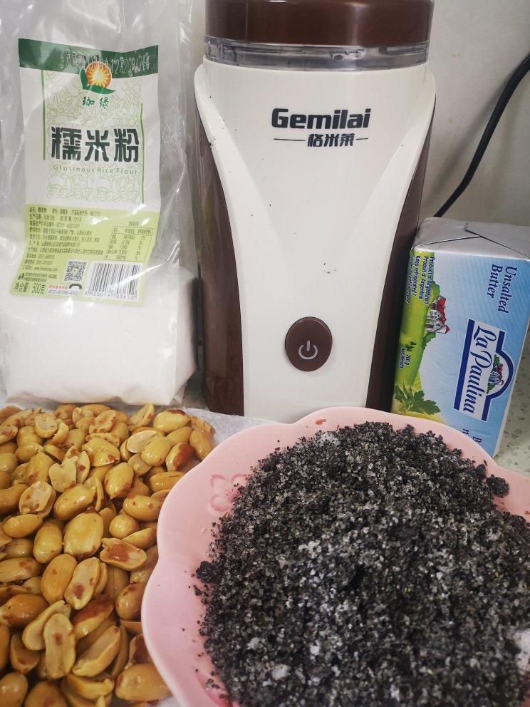 花生馅元宵