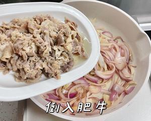 低卡少油无糖黑椒肥牛饭的做法 步骤8