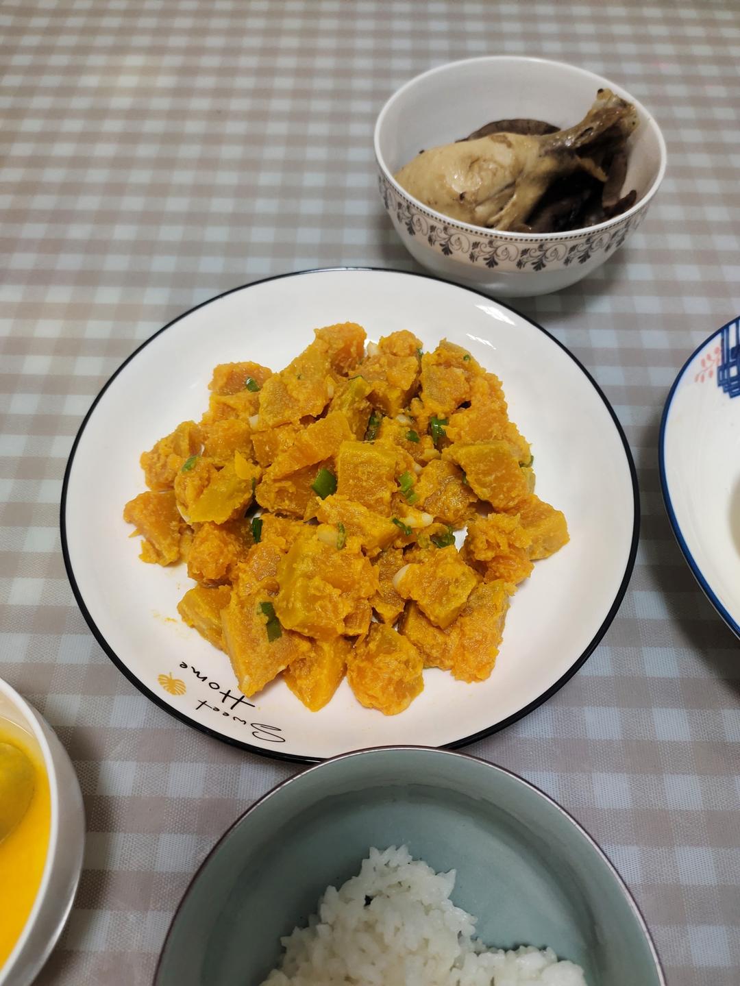 咸蛋黄炒南瓜