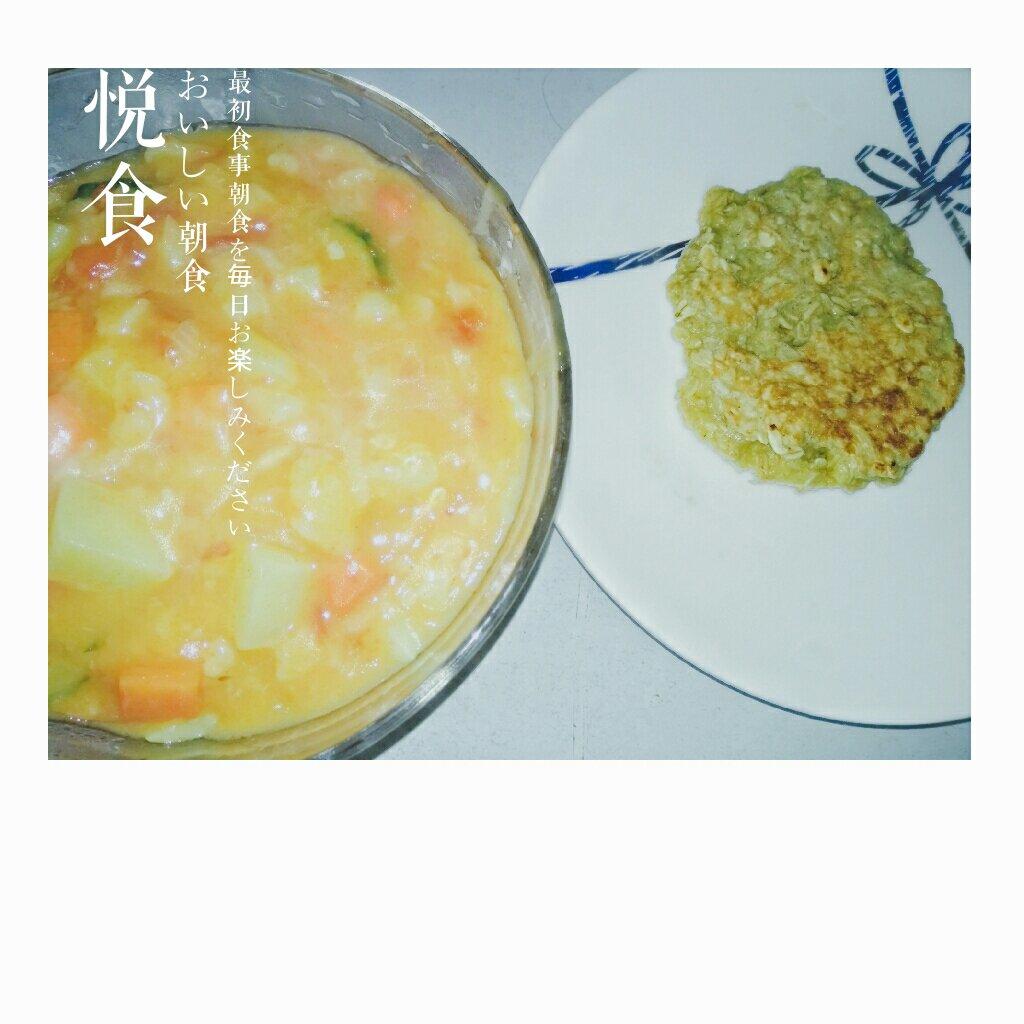 鸡蛋燕麦饼（平底锅版）