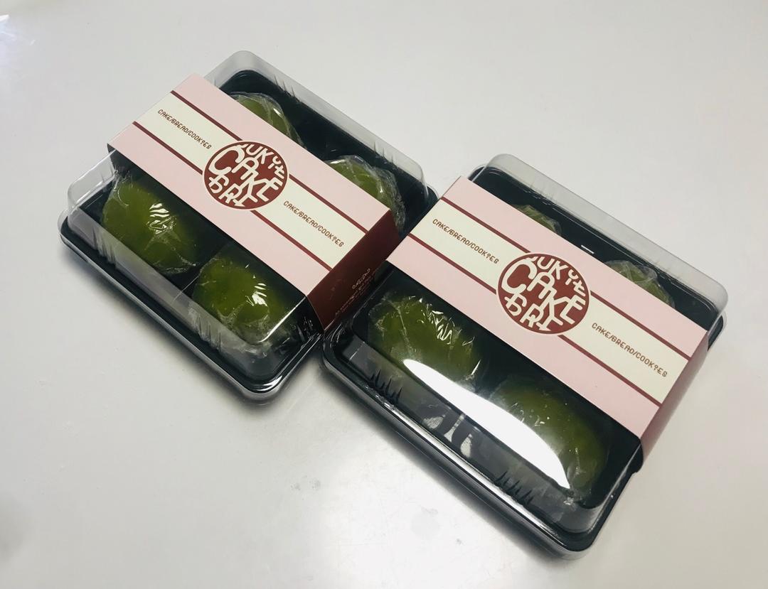 网红青团～～咸蛋黄肉松青团