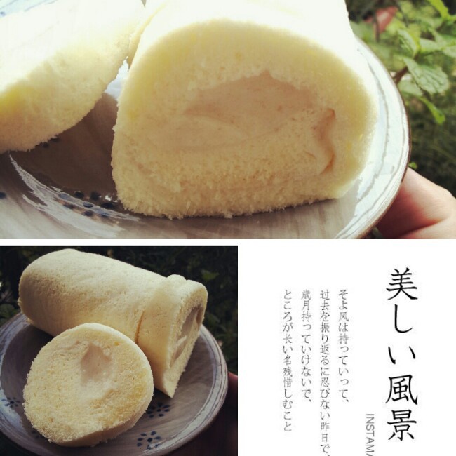 DIY Tokyo banana东京香蕉蛋糕