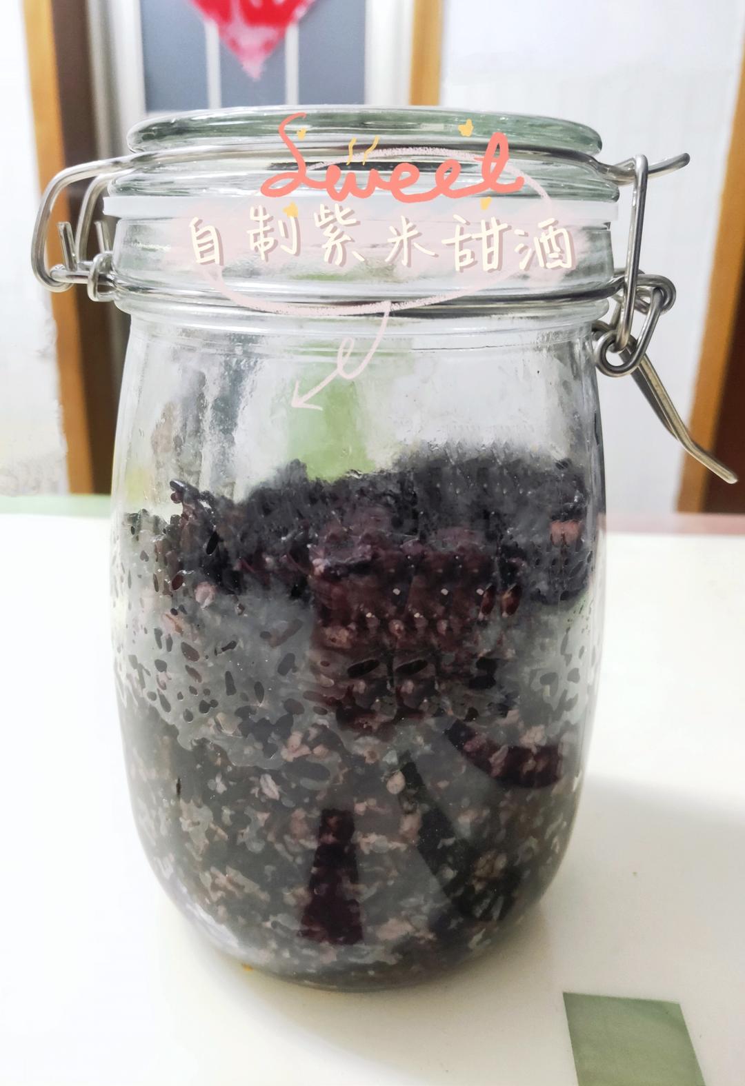 6分钟自制米酒【省事米酒最简易的打开方式】ヽ(•̀ω•́ )ゝ自制酒糟.醪糟.酒酿