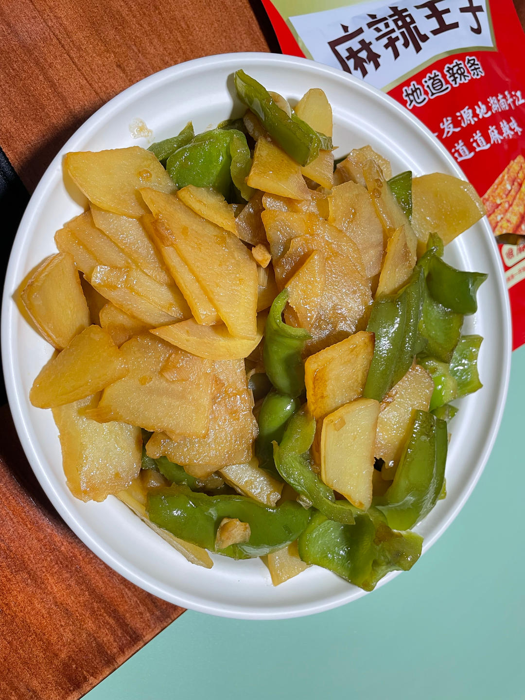比肉都好吃的青椒炒土豆片😋简单又美味❗️